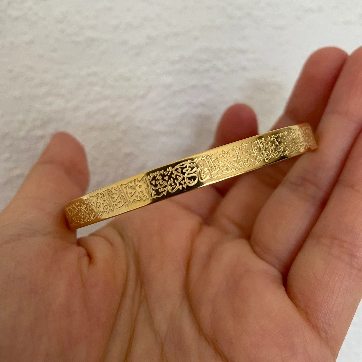 AYAT AL KURSI BRACELET MEN & WOMEN