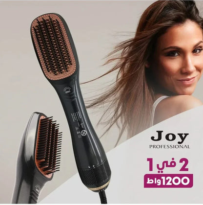 Joy 2 in 1 Ceramic Hair Dryer and Styling Brush